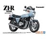 Aoshima 06396 1/12 Kawasaki KZ1000D Z1-R ’77 CUSTOM